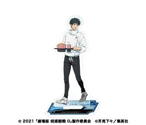 u p0v ANX^h 1.J[GXJC]sρE݌ɕit