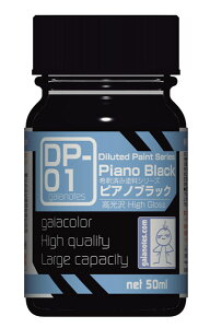 ߍςݓhV[Y DP-01 sAmubN[KCAm[c]sρE݌ɕit