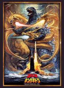 uV[h X[uRNV nCO[h Vol.4894 wSWVSLOMhx pbN[uV[h]sρE݌ɕit