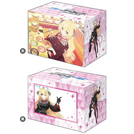 ブシロード デッキホルダーコレクション V3 Vol.1158 ブルーアーカイブ『アカリ』メモリアルロビーイラストver.[ブシロード]《発売済・在庫品》