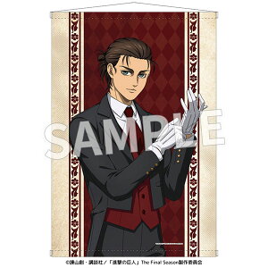 TV�A�j���w�i���̋��l�x�����ߑ� B2���^�y�X�g���[ �G����[�f�C�v��]�s�����ρE�݌ɕi�t