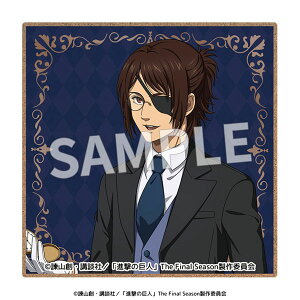 TVAjwi̋lxߑ MDFR[X^[ nW[fCv]sρE݌ɕit