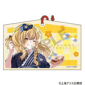 Project Gn J 2025t[NbNX]sρE݌ɕit