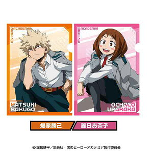 TVAjwl̃q[[AJf~Ax NAt@CZbg 2.ȁq[GXJC]sρE݌ɕit