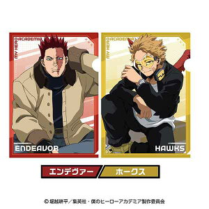 TVAjwl̃q[[AJf~Ax NAt@CZbg 6.Gf@[z[NX[GXJC]sρE݌ɕit