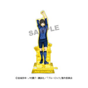 TVAjuu[bNv ANX^h ver. VS U-20 JAPAN 4.Iy[GXJC]s10\t