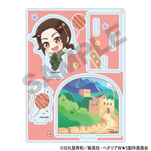 w^A WorldStars WI}ANX^h  ܂ɂ[NbNX]sρE݌ɕit