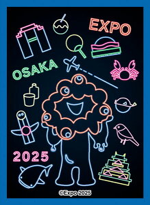 E֐LN^[ ~N~N LN^[X[u EN-1527 lIA[g pbN[GXJC]sρE݌ɕit