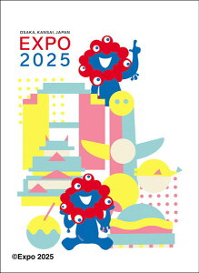 E֐LN^[ ~N~N LN^[X[u EN-1529 g|bv pbN[GXJC]sρE݌ɕit