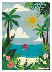 E֐LN^[ ~N~N LN^[X[u EN-1531  pbN[GXJC]sρE݌ɕit