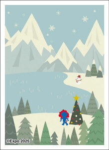 E֐LN^[ ~N~N LN^[X[u EN-1533 ~ pbN[GXJC]sρE݌ɕit