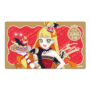 Ђ݂̃ACv nsvo[Xf[202504 o[}bg 肠[O[K[W]sρE݌ɕit