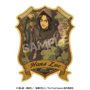 TVAjui̋lv gxXebJ[ 4.nW(@g)[GXJC]sρE݌ɕit