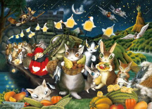 WO\[pY 킿ӂ[ JVKR̎n 500s[X (05-1099)[̂܂]sρE݌ɕit