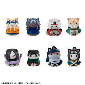 MEGA CAT PROJECT NARUTO-ナルト- ニャルト！サスケく〜んこっちにいらっしゃ〜い編 8個入りBOX（再販）[メガハウス]《01月予約》