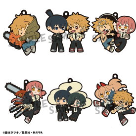 ラバーマスコット バディコレ チェンソーマン 6個入りBOX[メガハウス]《01月予約》