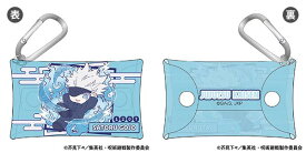 呪術廻戦 第2期 カラビナ付きクリアポーチ 五条悟 ぱすてるぽっぷ[ムービック]《発売済・在庫品》