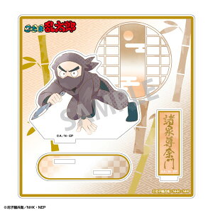 EܗY ANX^h 򑸓ޖ J~AjTOUCH3[J~IWp]sρE݌ɕit