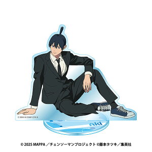 Łw`F\[} [ҁx ANX^h 4.HAYAKAWA AKIiĔ́j[GXJC]s12\t