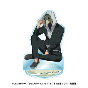 Łw`F\[} [ҁx ANX^h 9.VIOLENCE FIENDiĔ́j[GXJC]s12\t