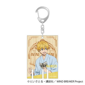 WIND BREAKER �A�N�����L�[�z���_�[ ����H�F �`�H�ʁ`[���[�r�b�N]�s�����ρE�݌ɕi�t