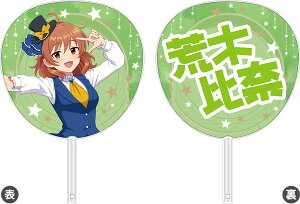 ACh}X^[ V[Y rbO THE IDOLMSTER -MSTERfs FESTA 2025- rؔ[[rbN]sρE݌ɕit