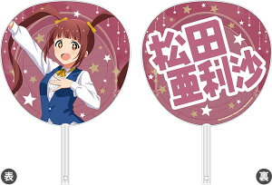 ACh}X^[ V[Y rbO THE IDOLMSTER -MSTERfs FESTA 2025- c[[rbN]sρE݌ɕit