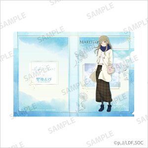 y͂Ƃ̂ A4NAt@C ԉ܂[gbvcA[Y]sρE݌ɕit