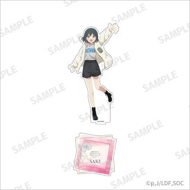 先輩はおとこのこ BIGアクリルスタンド 蒼井咲[東武トップツアーズ]《発売済・在庫品》
