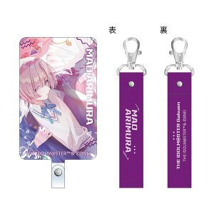 wACh}X^[ tH^u L 2e[[rbN]sρE݌ɕit