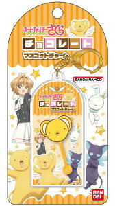 `R[g}XRbg`[ J[hLv^[01 P[o_C]s11\t