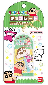 `R[g}XRbg`[ N񂿂01 񂿂A[o_C]s12\t