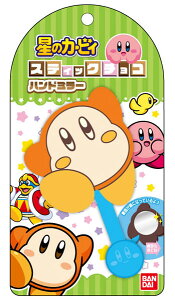 XeBbN`Rnh~[ ̃J[rB03 hfB[o_C]s11\t