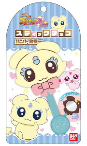 XeBbN`Rnh~[ ӂ̓vLA Max Heart01 bv[o_C]sρE݌ɕit