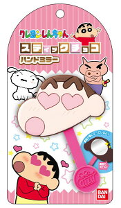 XeBbN`Rnh~[ N񂿂02 񂿂B[o_C]sρE݌ɕit