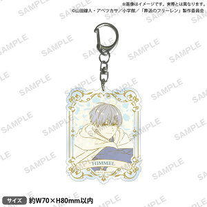 TVAjũt[v aANL[z_[ nostalgic ver. q[uV[hNGCeBu]sρE݌ɕit