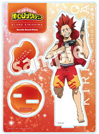 僕のヒーローアカデミア ウォーターガン アクリルスタンドプレート 切島鋭児郎[タカラトミーアーツ]《10月予約》