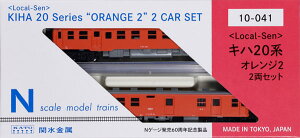 10-041 qLocal-SenrLn20n IW2 qKATO NQ[W60NLOir[ʊi][KATO]sρE݌ɕit