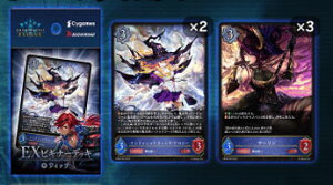 Shadowverse EVOLVE EXrMi[fbL EBb` pbN[uV[h]s11\t