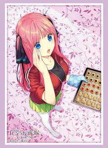 uV[h X[uRNV nCO[h Vol.4905 ܓ̉ԉŁwTxPart.7 pbN[uV[h]s10\t