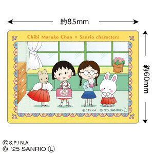 т܂q×TILN^[Y XebJ[()[g[VpbN]sρE݌ɕit