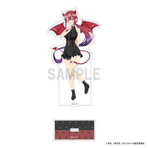 ΂ǂ[ BIGANX^h  ver[V[]sρE݌ɕit