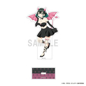 ΂ǂ[ BIGANX^h ڗt ver[V[]sρE݌ɕit