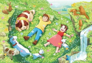 WO\[pY AvX̏nCW Ђ 300s[X (300-392)[Abv]sρE݌ɕit