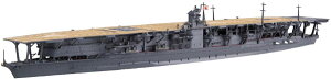 1/700 gV[Y(Xibvdl) No.8 {CRq ԏ vf[tW~͌^]s11\t