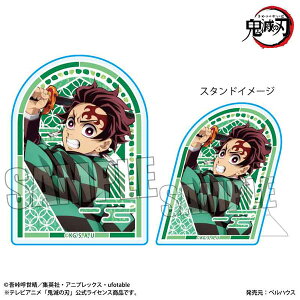 AjuSł̐nv X^fBANobW }YY(ver.)[xnEX]sρE݌ɕit