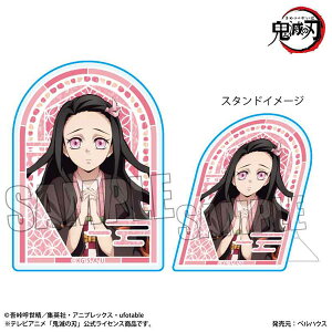 AjuSł̐nv X^fBANobW }HqB(ver.)[xnEX]sρE݌ɕit