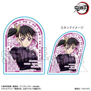 AjuSł̐nv X^fBANobW IԗJi(ver.)[xnEX]sρE݌ɕit