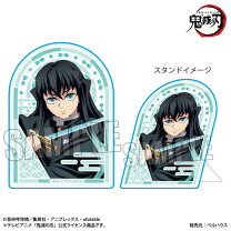 楽天市場】時透無一郎 アクリルスタンドの通販