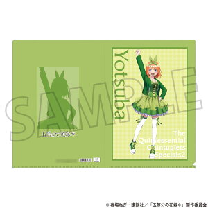 ܓ̉ԉ* NAt@C lt[[rbN]sρE݌ɕit